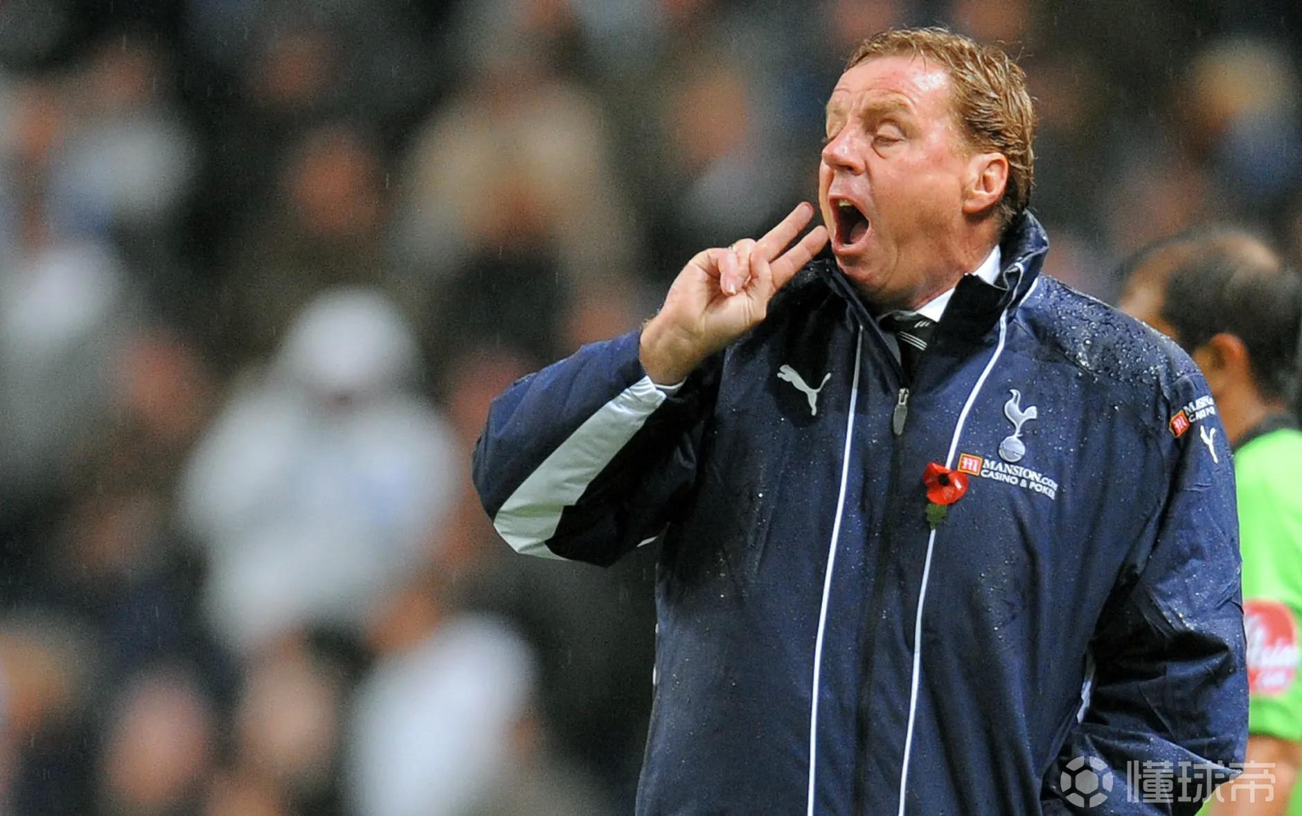 老雷：如果热刺高层真的给我打电话，我愿意回热刺救火